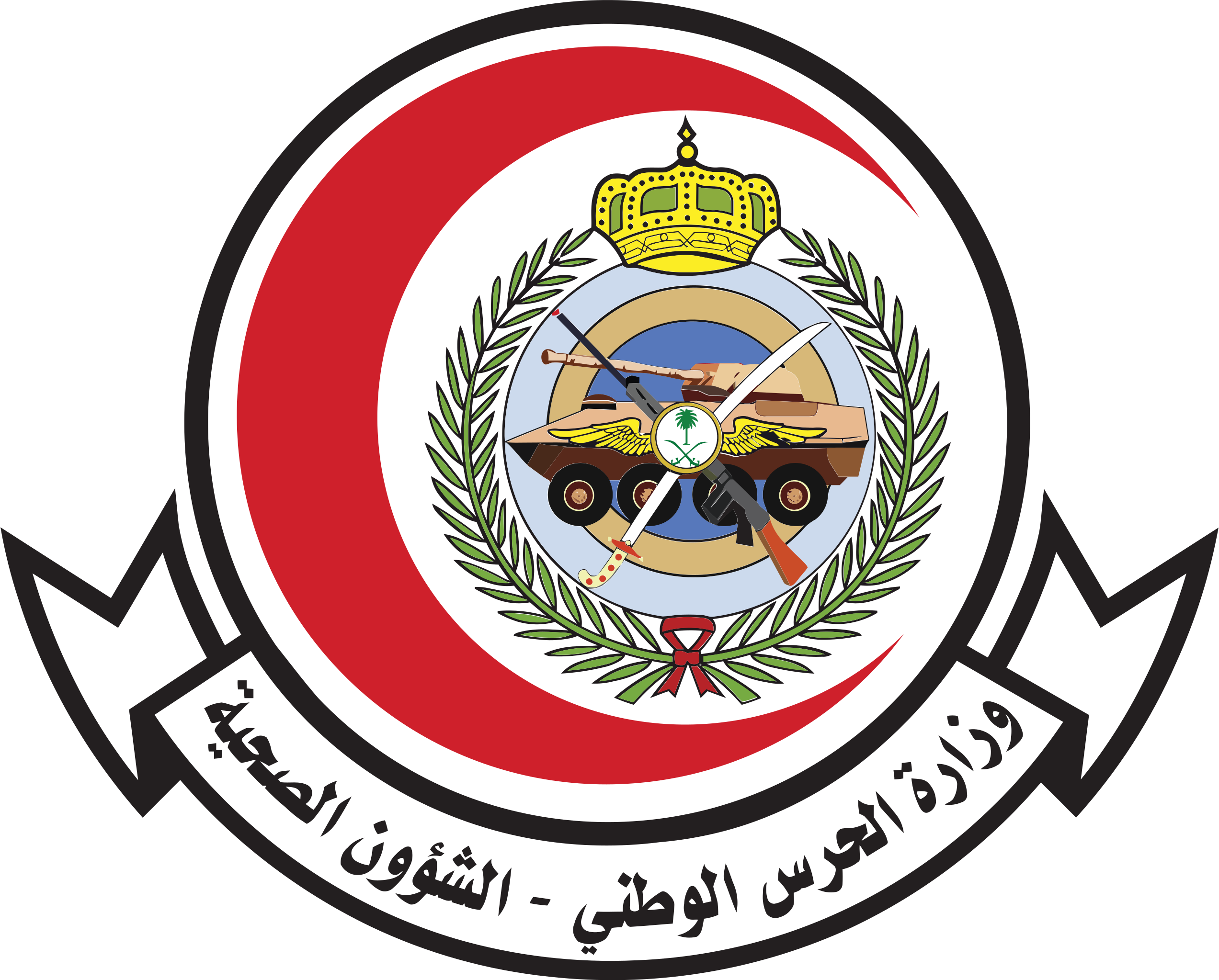 Seha Logo